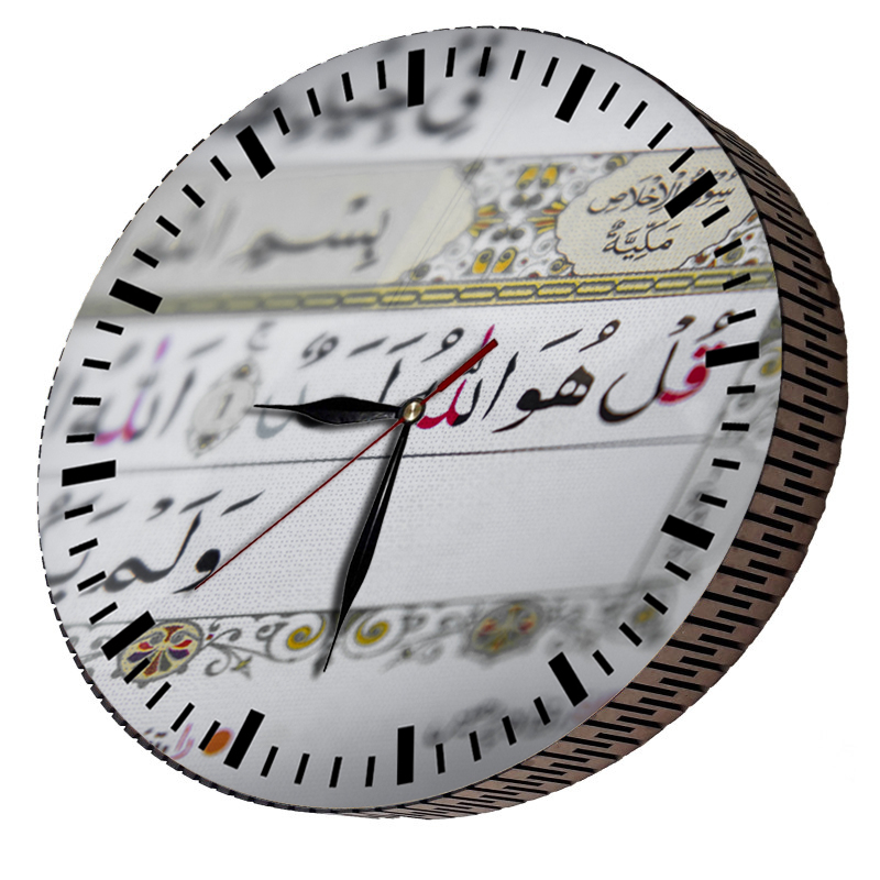 ساعت دیواری مدل قُلْ هُوَ اللَّهُ أَحَدٌ | خاکستری | گارانتی اصالت و سلامت فیزیکی کالا - تصویر 3