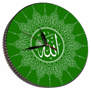 ساعت دیواری مدل الله | سبز تیره | گارانتی اصالت و سلامت فیزیکی کالا