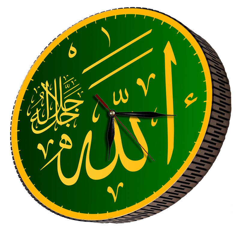ساعت دیواری مدل الله | سبز تیره | گارانتی اصالت و سلامت فیزیکی کالا - تصویر 3