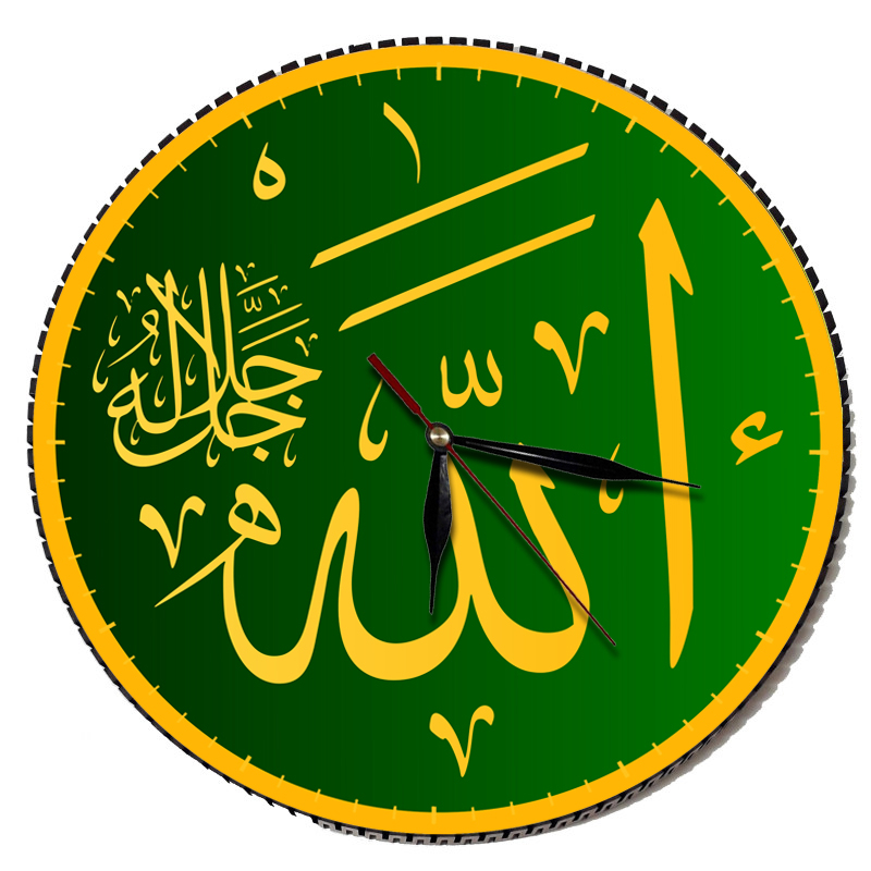 ساعت دیواری مدل الله | سبز تیره | گارانتی اصالت و سلامت فیزیکی کالا - تصویر 2