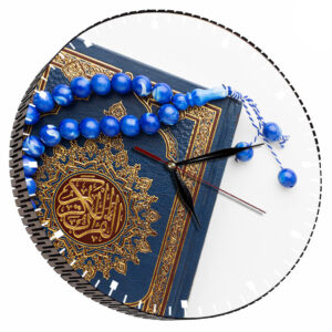 ساعت دیواری مدل قرآن | آبی | گارانتی اصالت و سلامت فیزیکی کالا