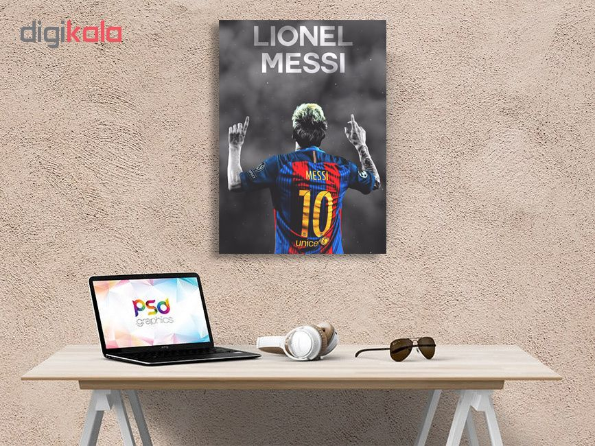 تابلو شاسی گالری استاربوی طرح مسی مدل Football 1 - تصویر 2