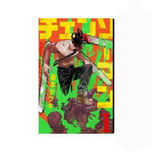 تابلو شاسی مدل انیمه مرد اره ای Chainsaw Man کد As2210